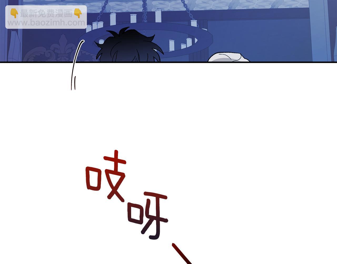 第45话 负责到底87