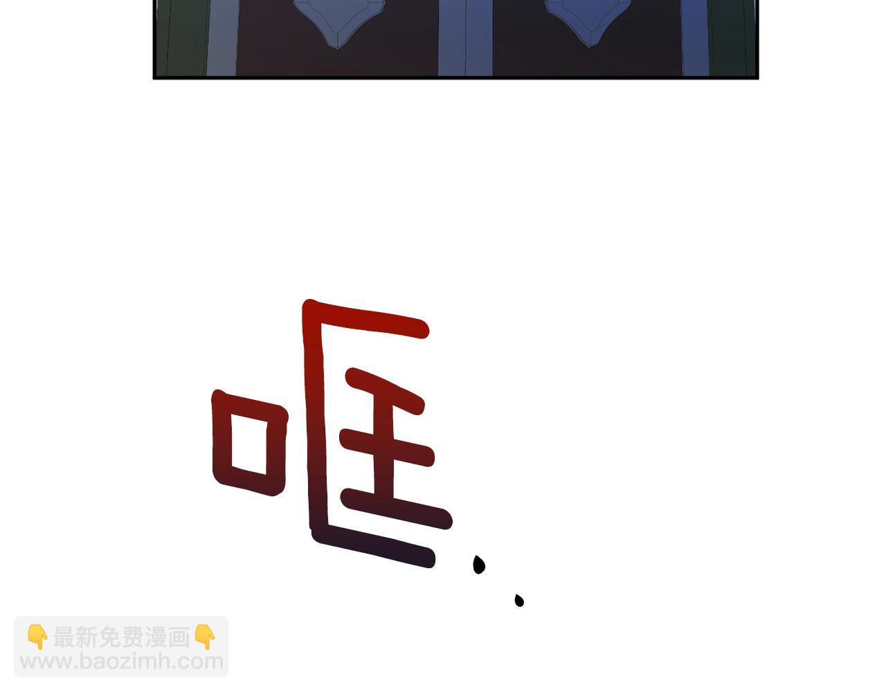 第45话 负责到底89