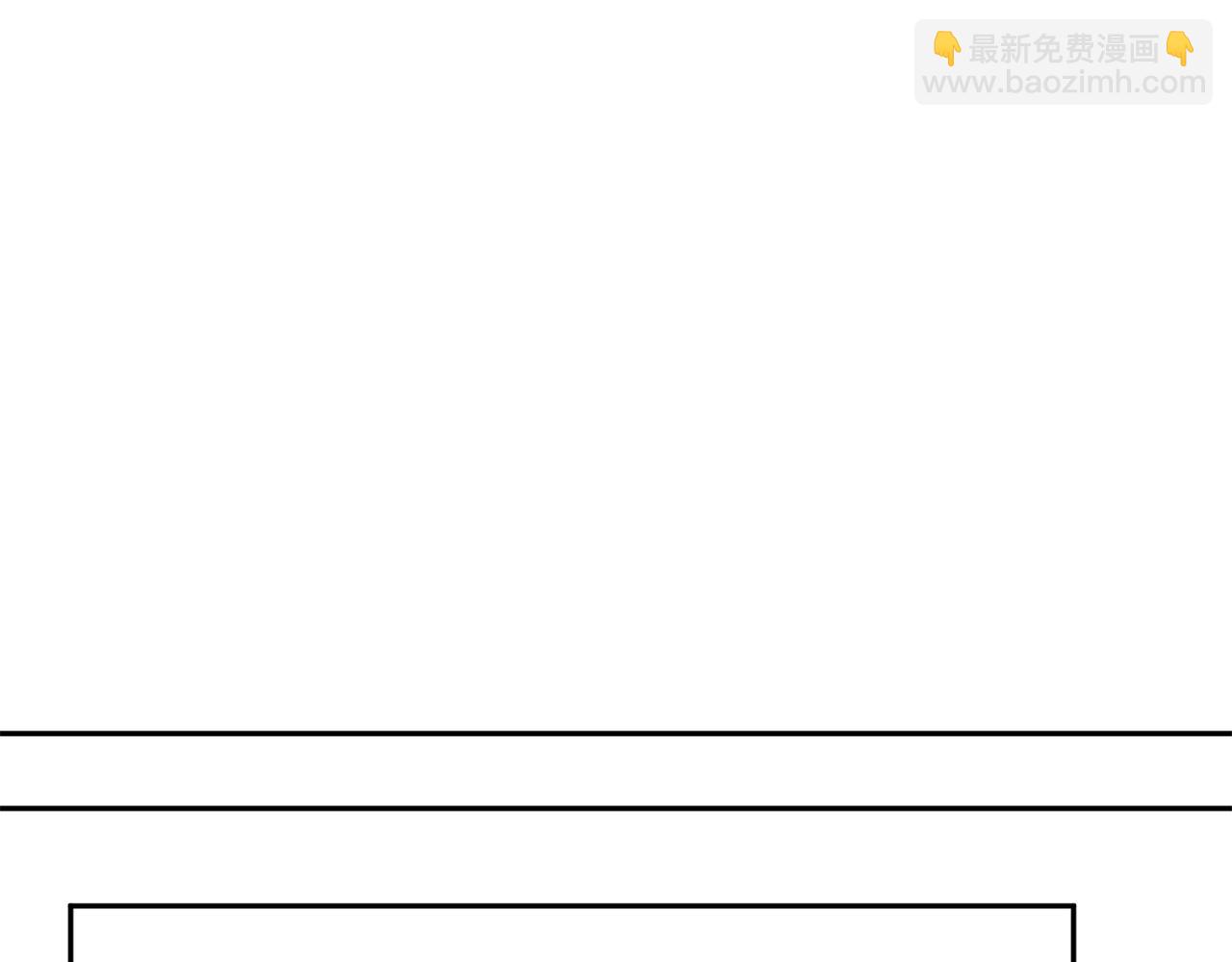 第45话 负责到底90