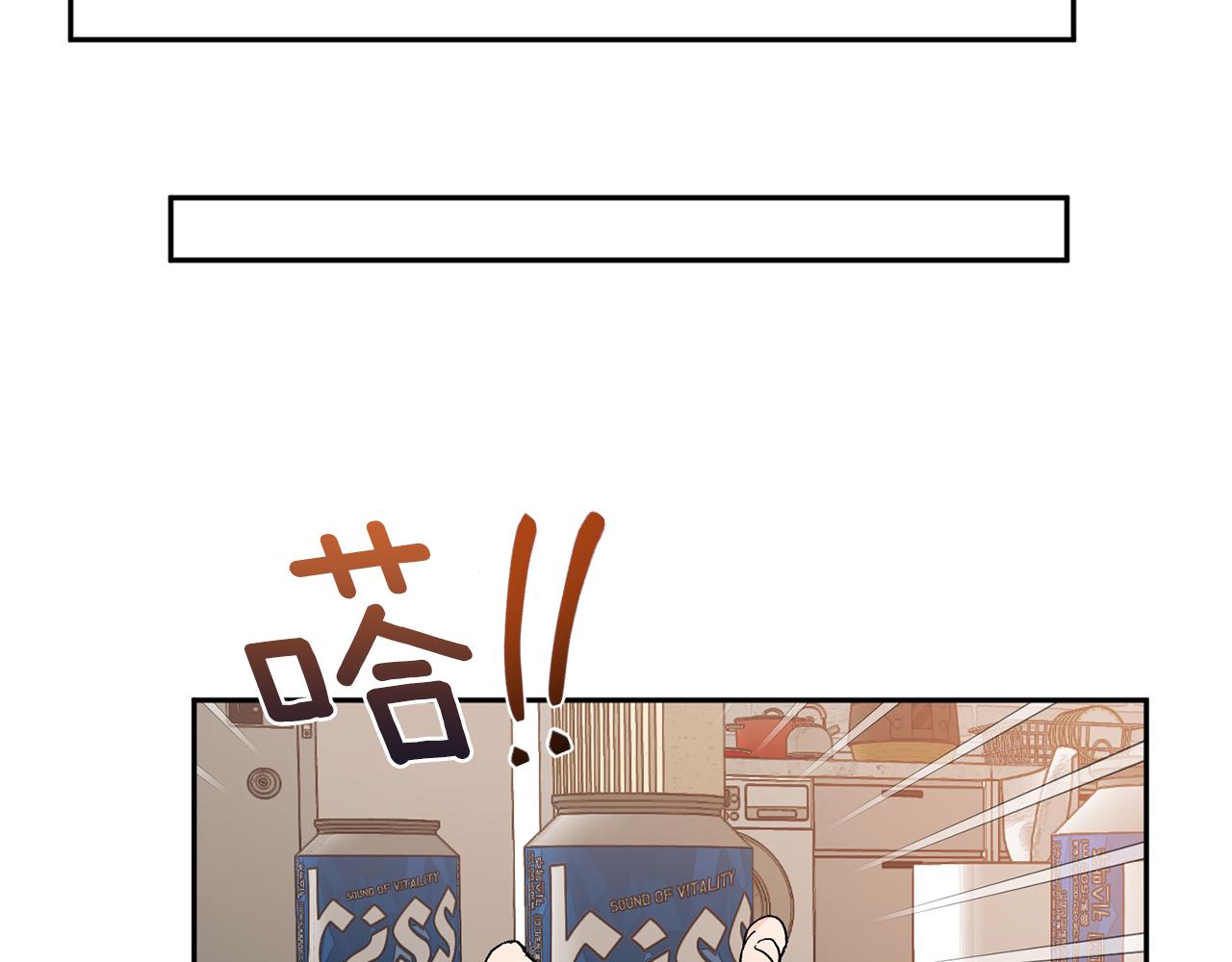 第45话 负责到底91