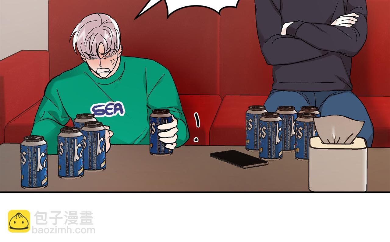 第45话 负责到底93