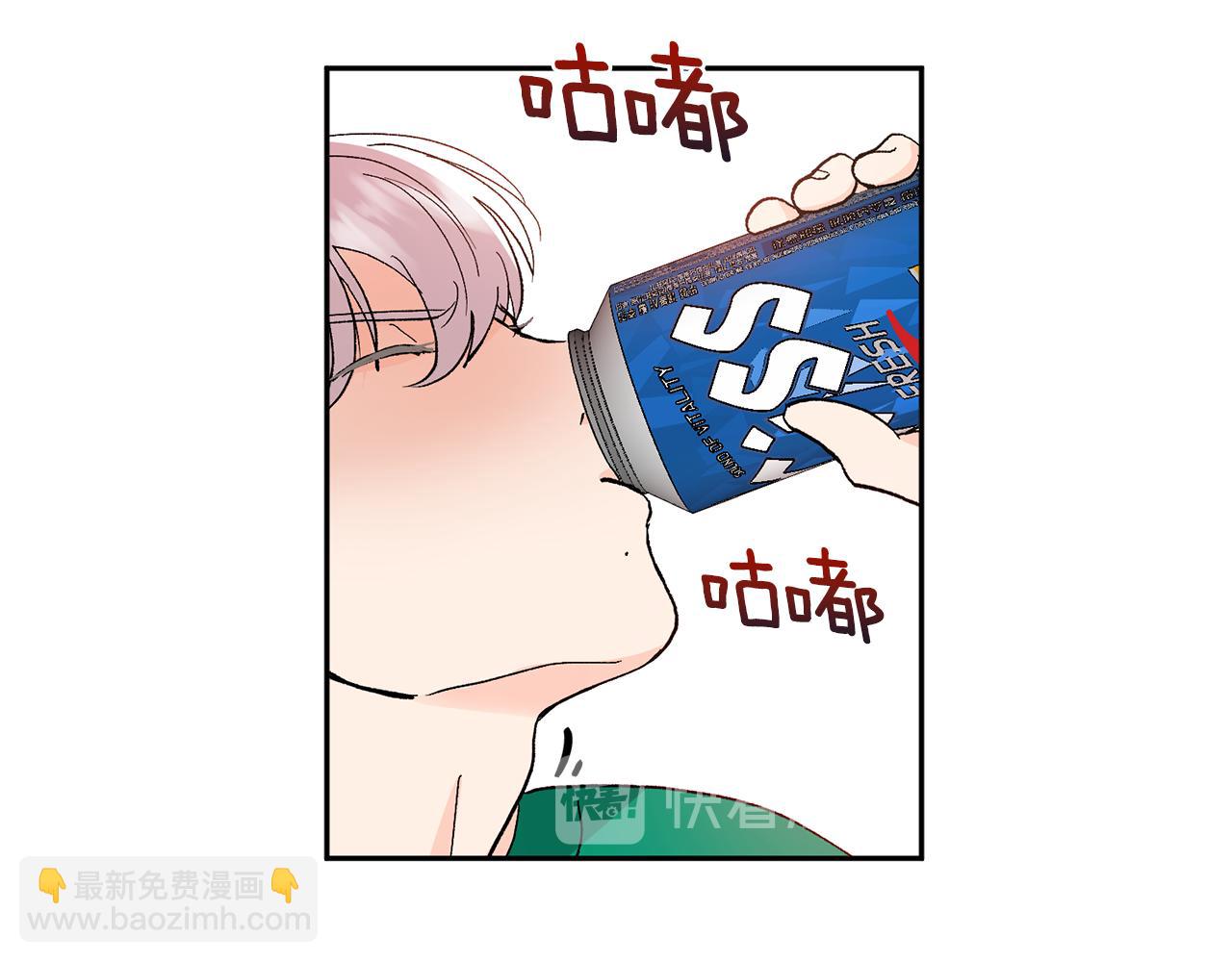 第45话 负责到底99