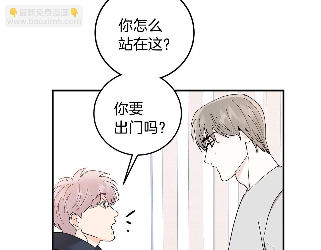 第46话 好坏坏…114