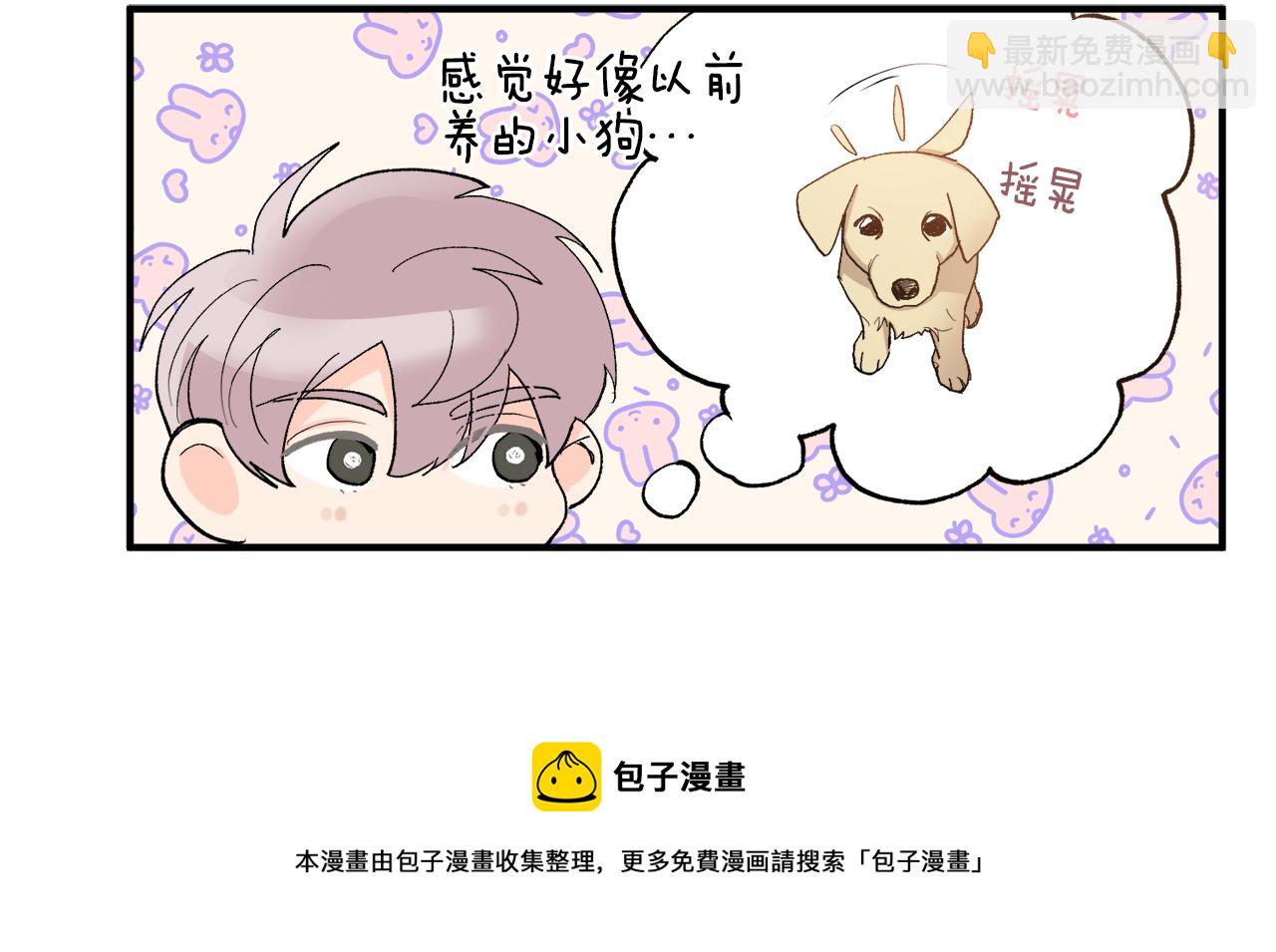 第46话 好坏坏…118