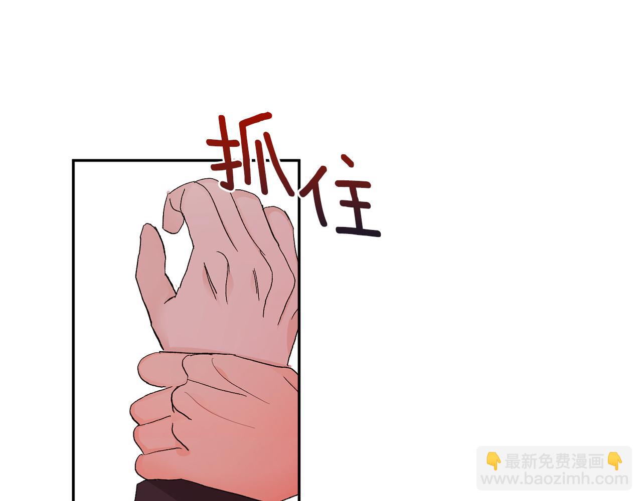 第46话 好坏坏…12