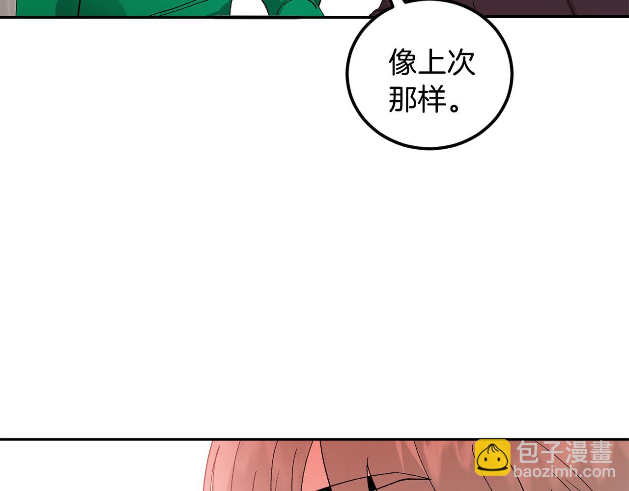 第46话 好坏坏…15