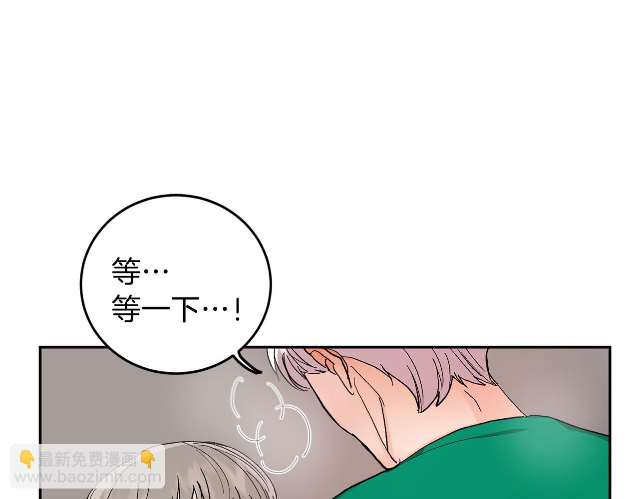 第46话 好坏坏…33