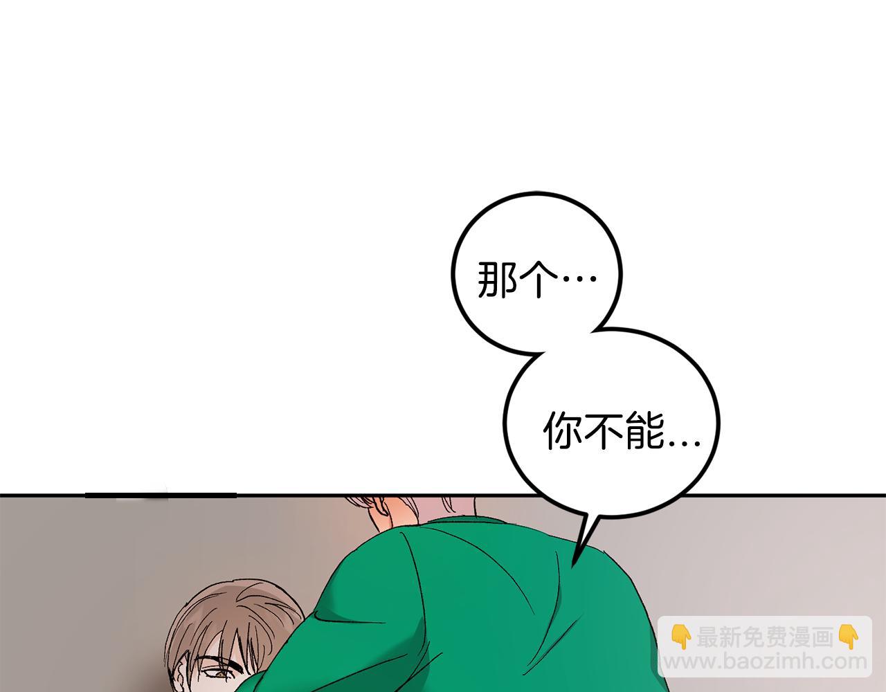 第46话 好坏坏…35