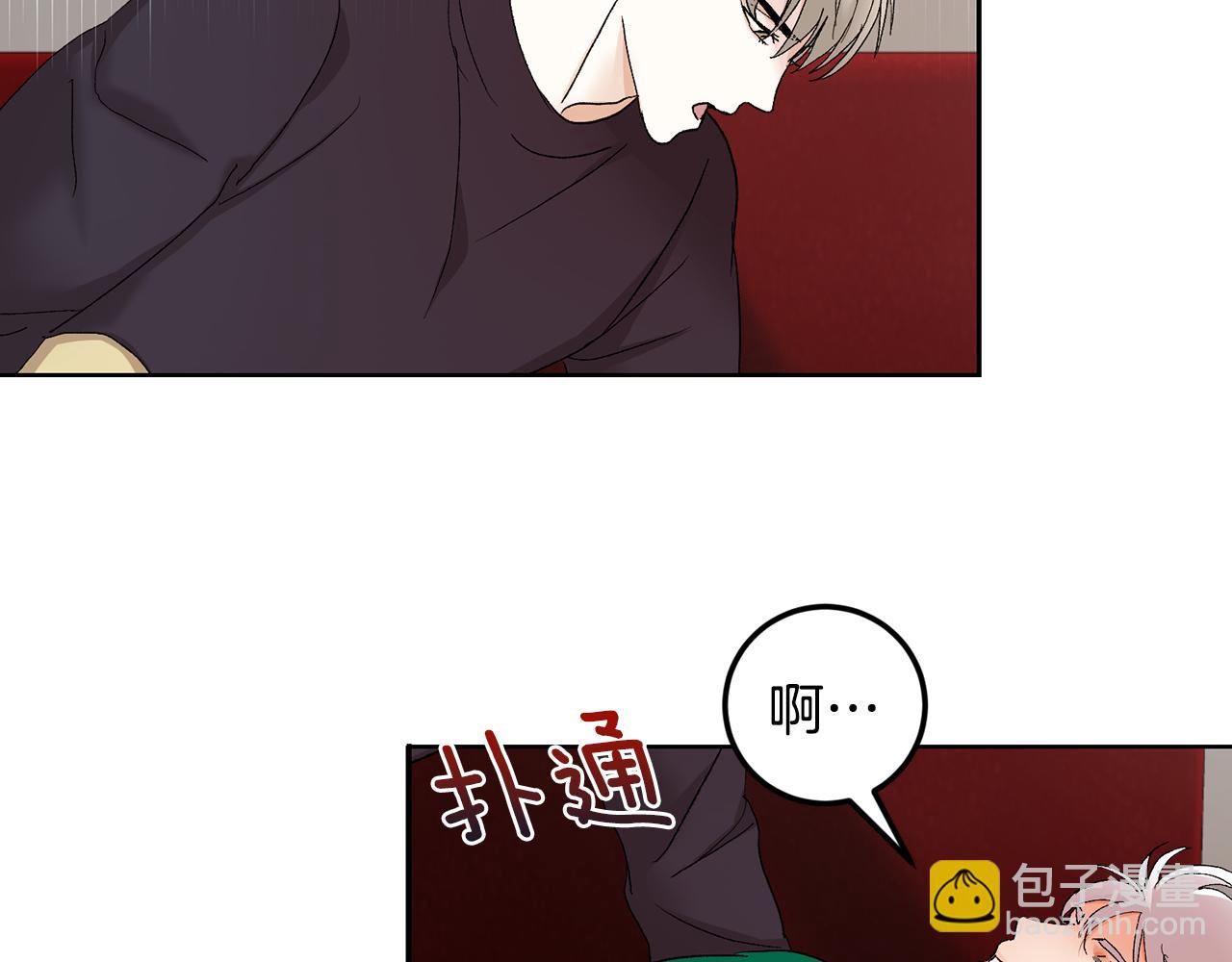 第46话 好坏坏…39