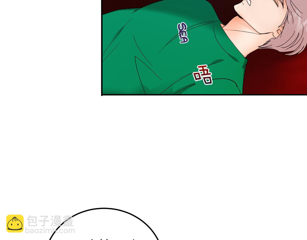 第46话 好坏坏…40