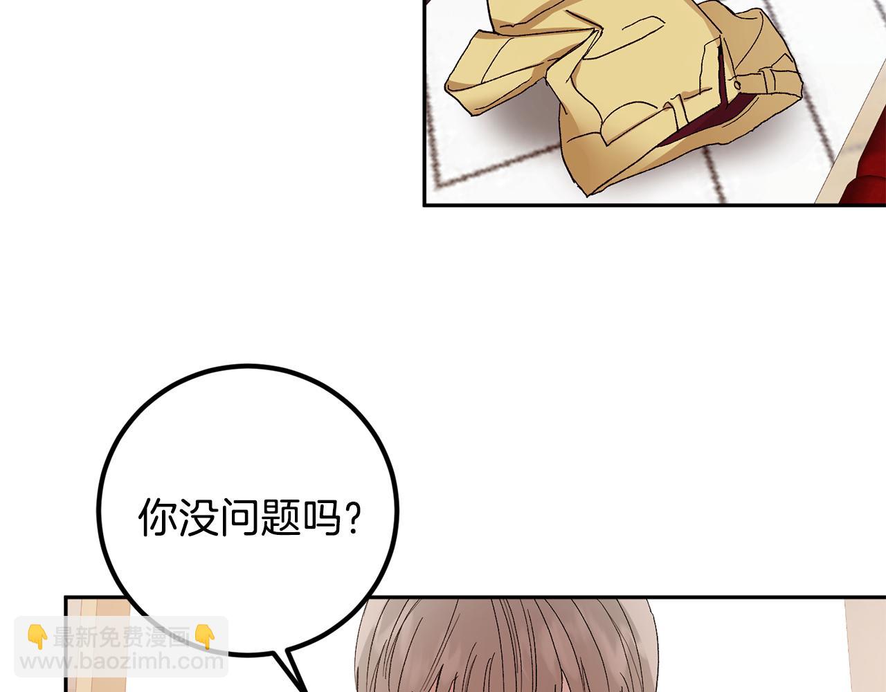 第46话 好坏坏…42