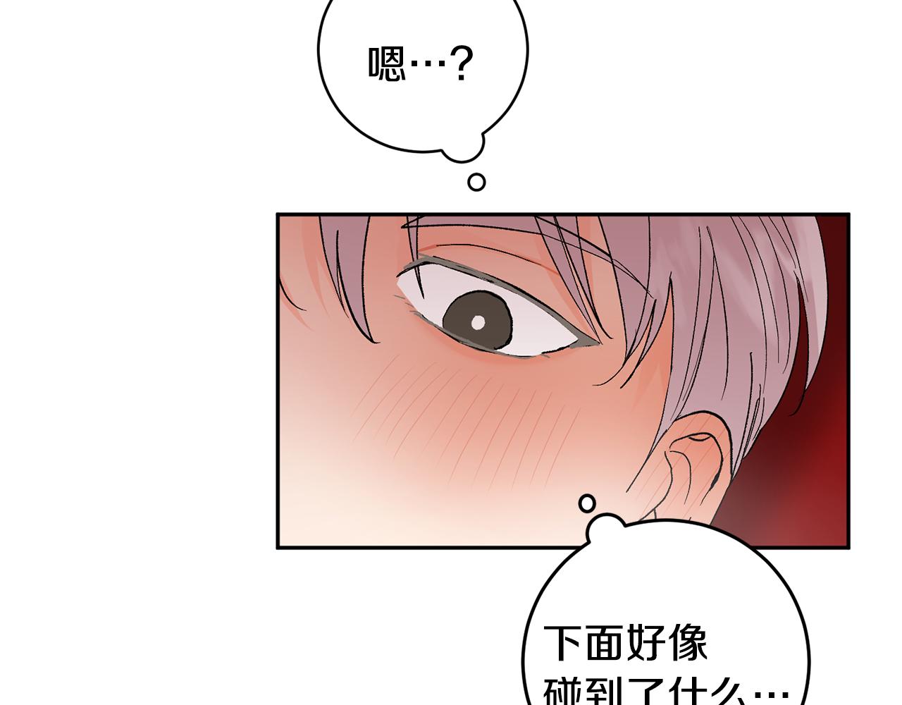 第46话 好坏坏…48