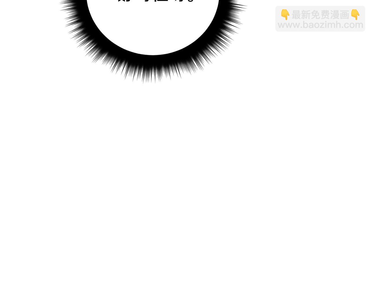 第46话 好坏坏…55