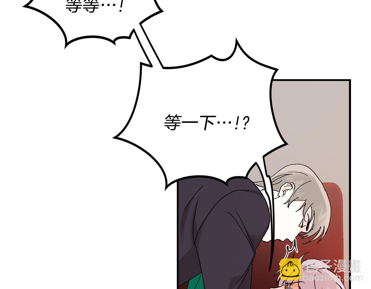 第46话 好坏坏…57
