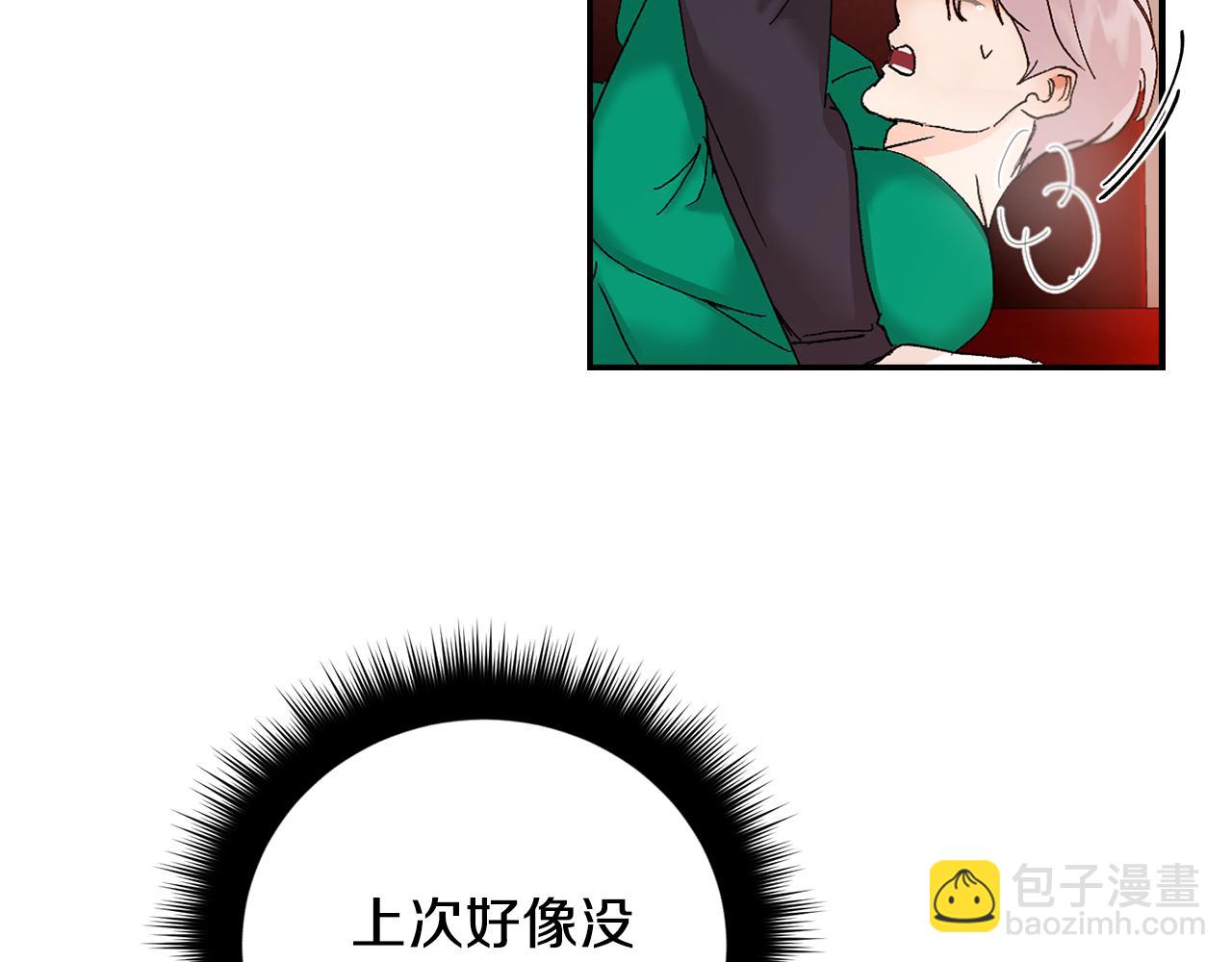 第46话 好坏坏…58