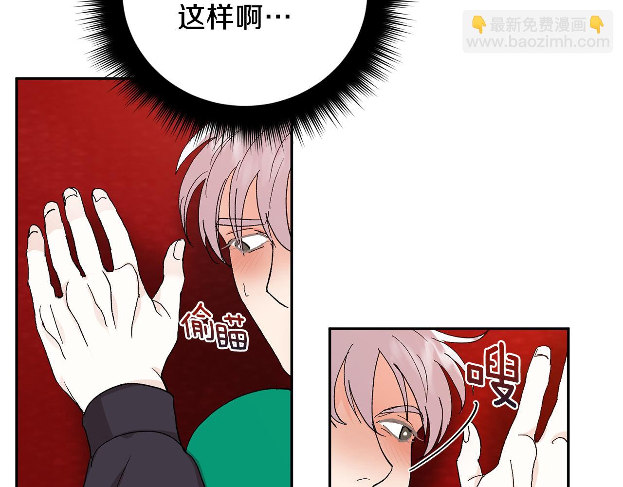 第46话 好坏坏…59