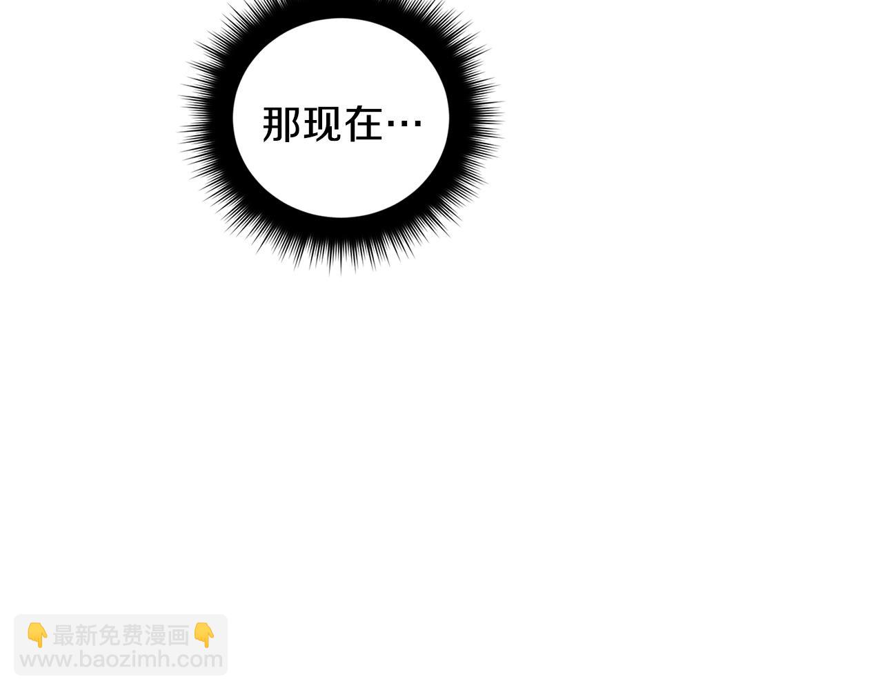 第46话 好坏坏…62