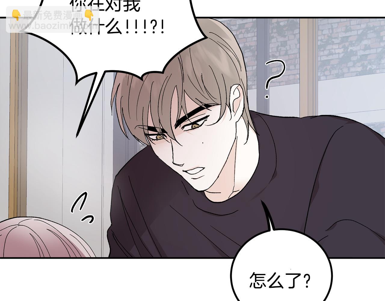 第46话 好坏坏…64