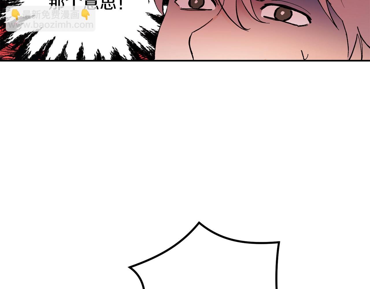 第46话 好坏坏…67
