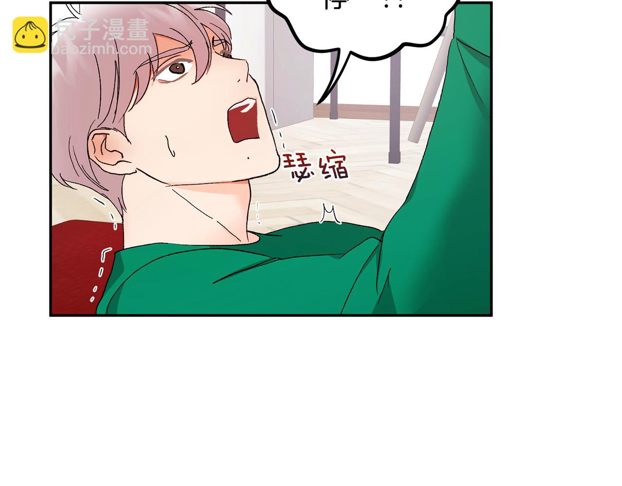 第46话 好坏坏…72