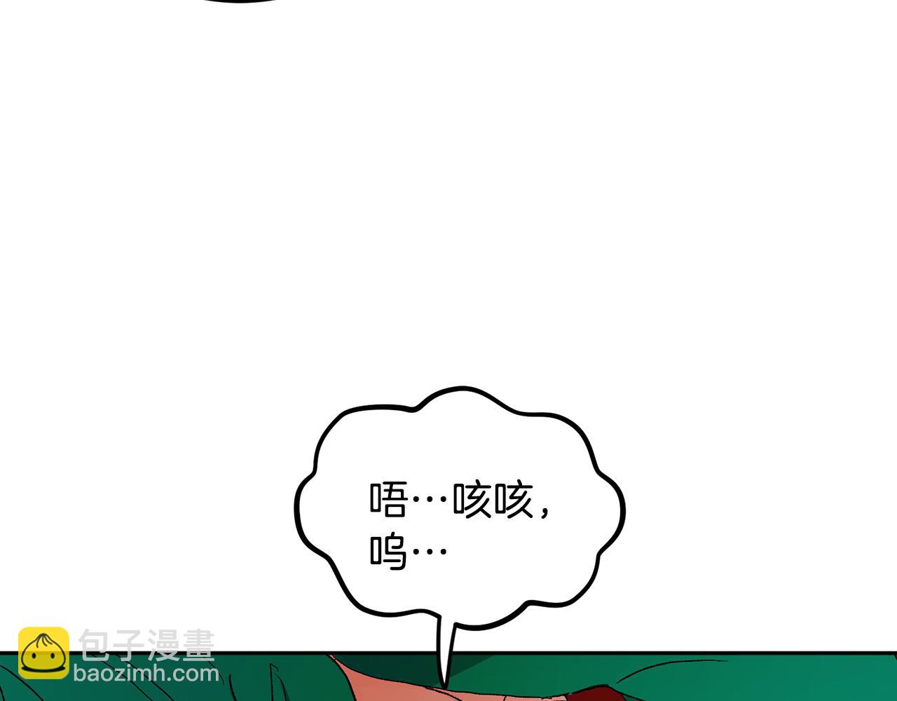 第46话 好坏坏…74