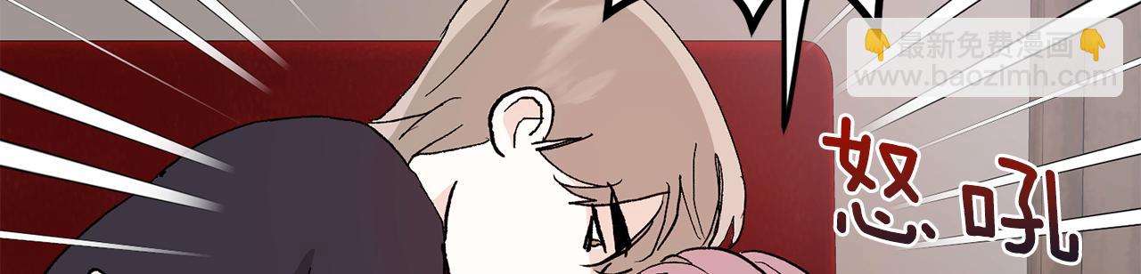 第46话 好坏坏…77