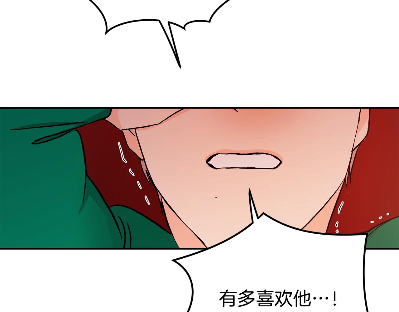 第46话 好坏坏…89