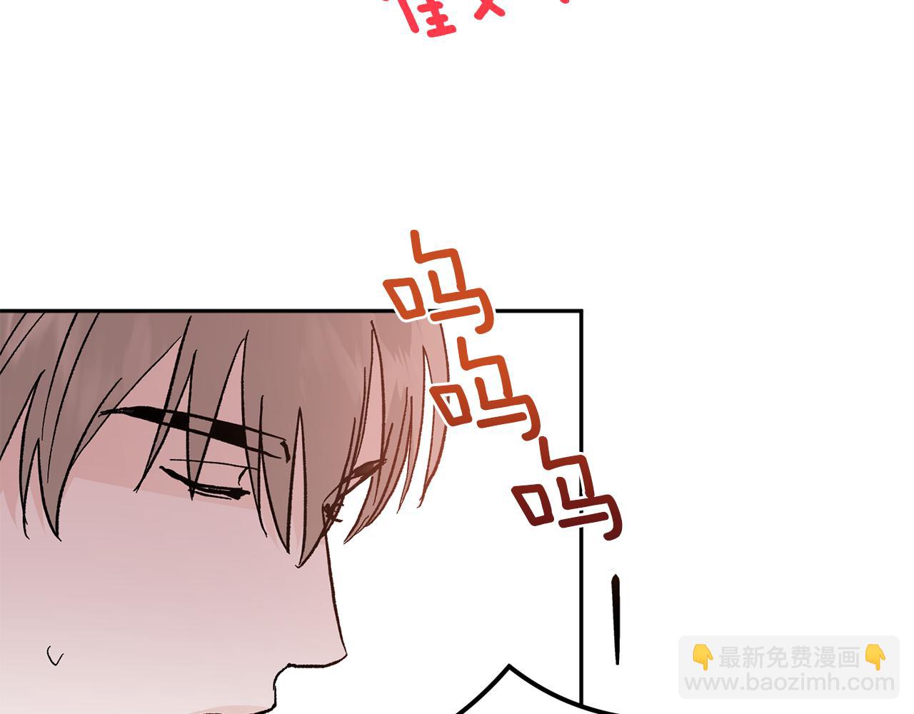 第46话 好坏坏…97
