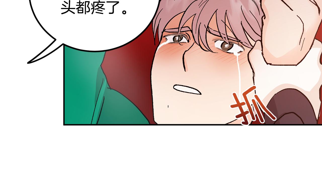 第46话 好坏坏…99