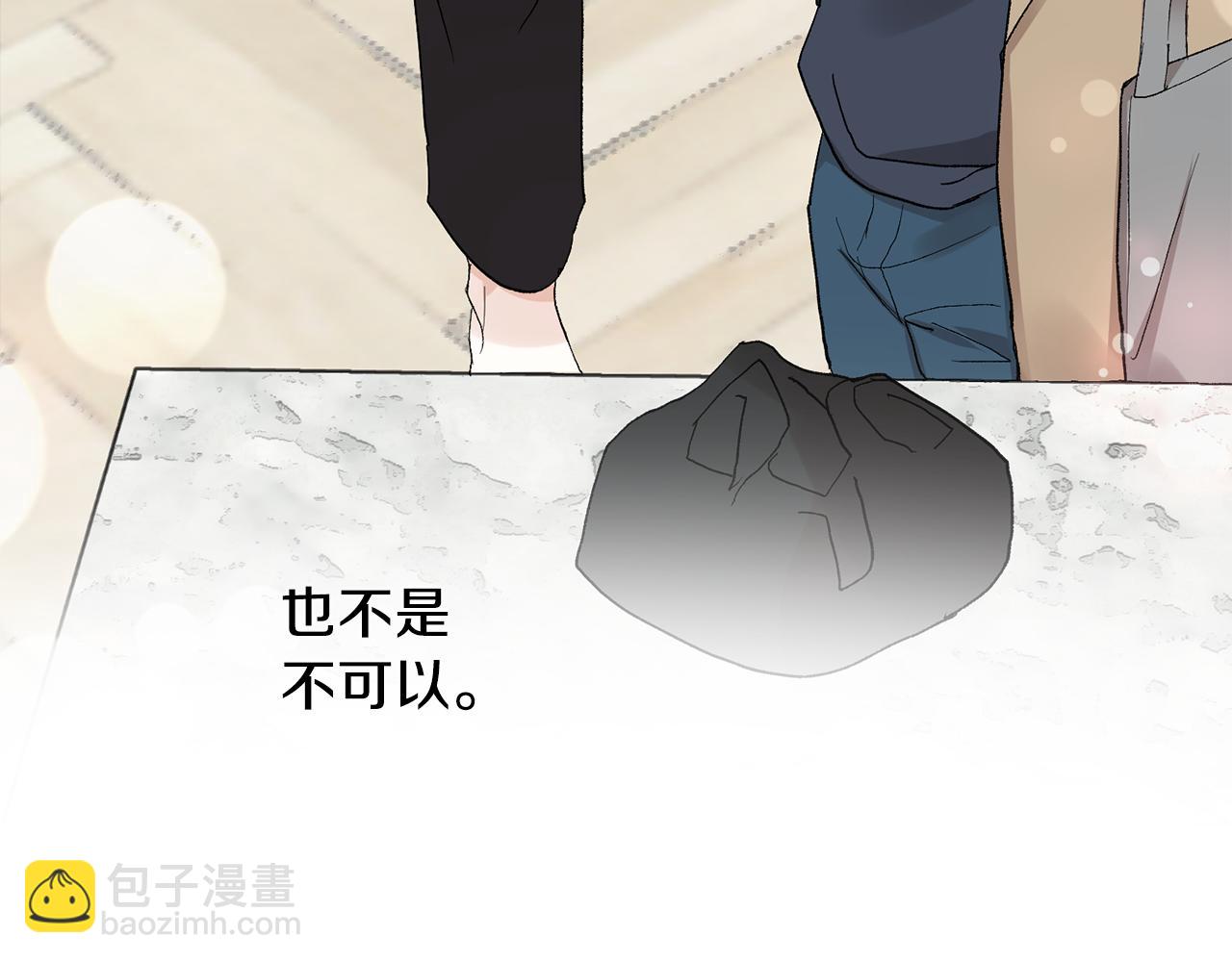 第47话 看家小狗112