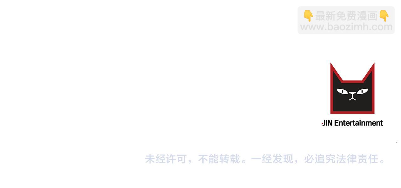 第47话 看家小狗114