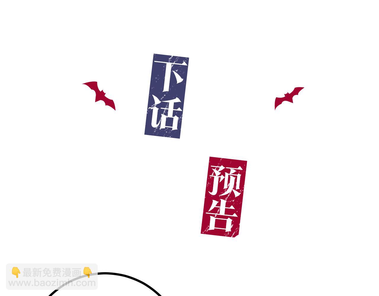 第47话 看家小狗115