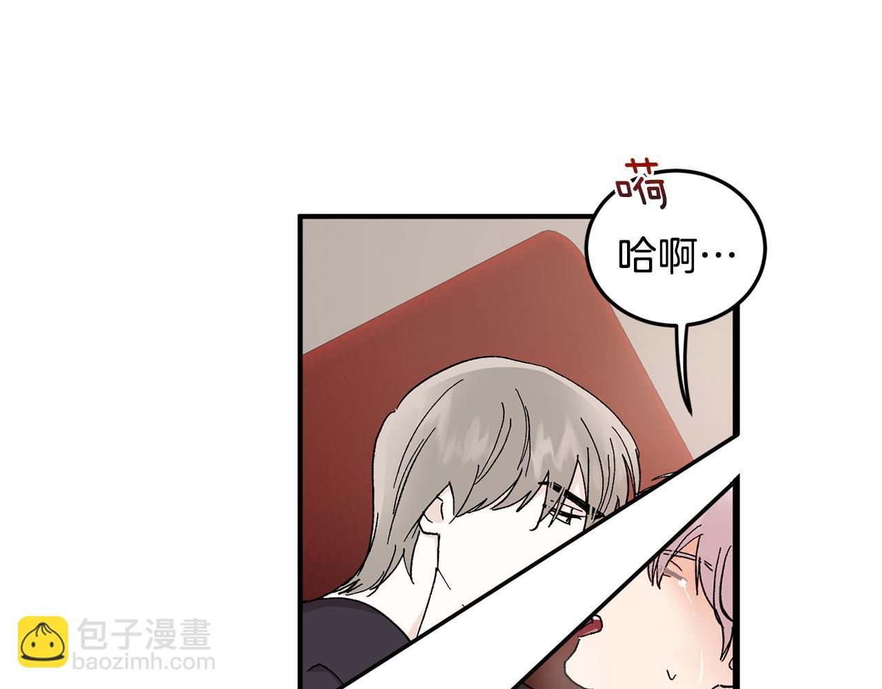 第47话 看家小狗12
