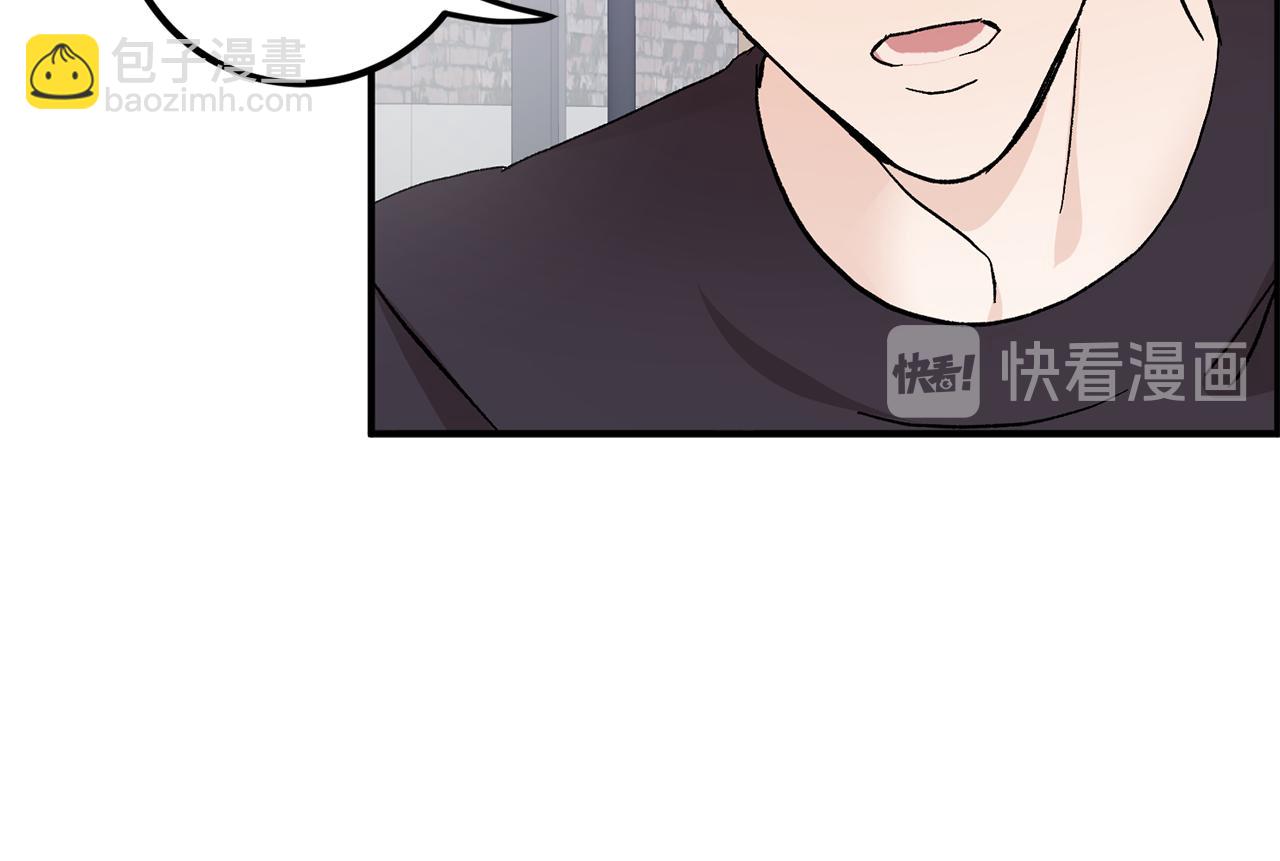 第47话 看家小狗16