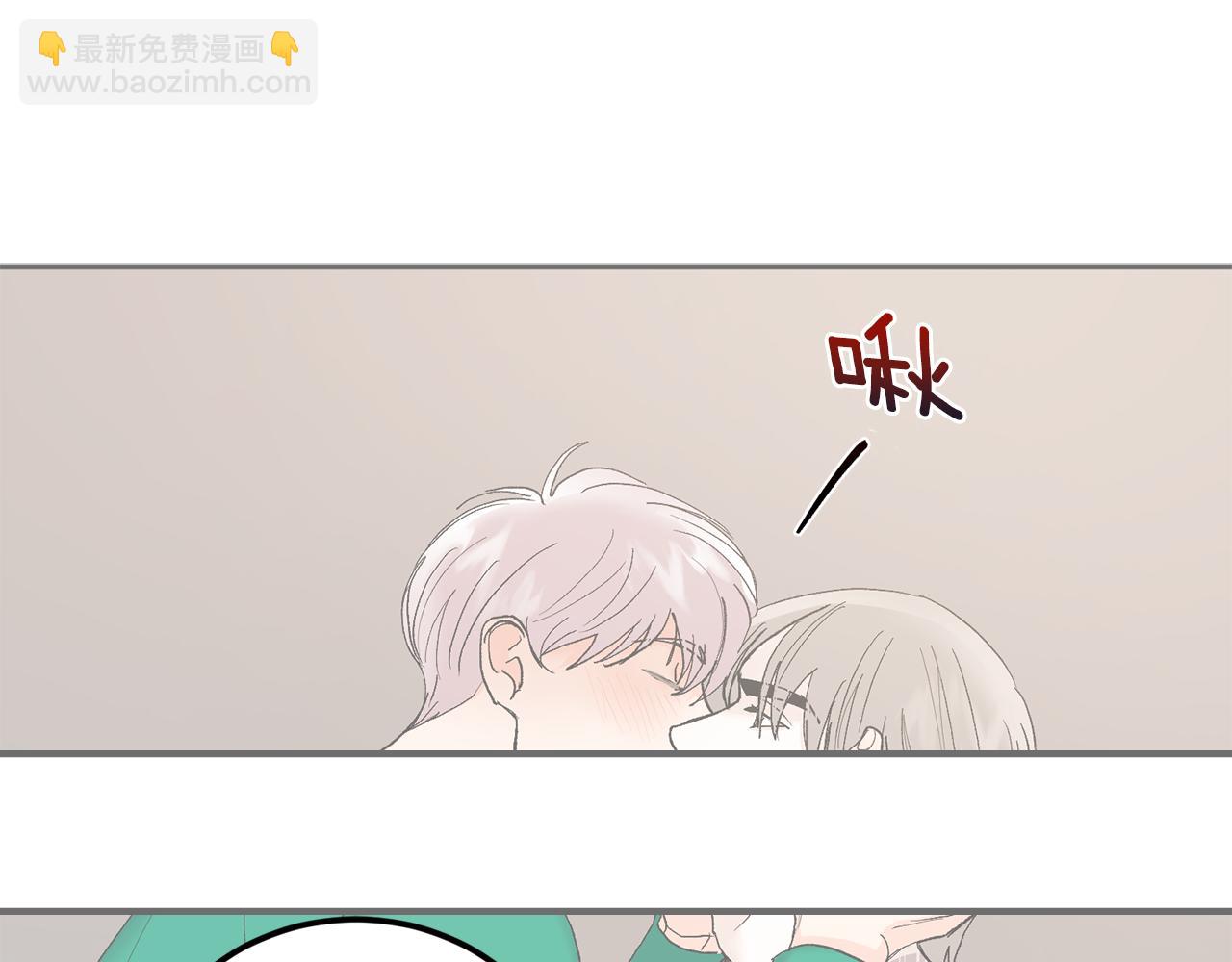 第47话 看家小狗17