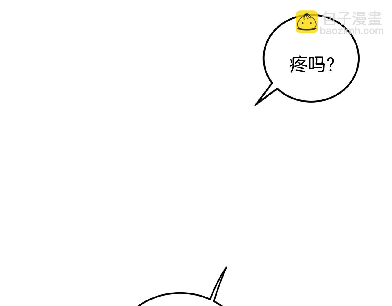 第47话 看家小狗25