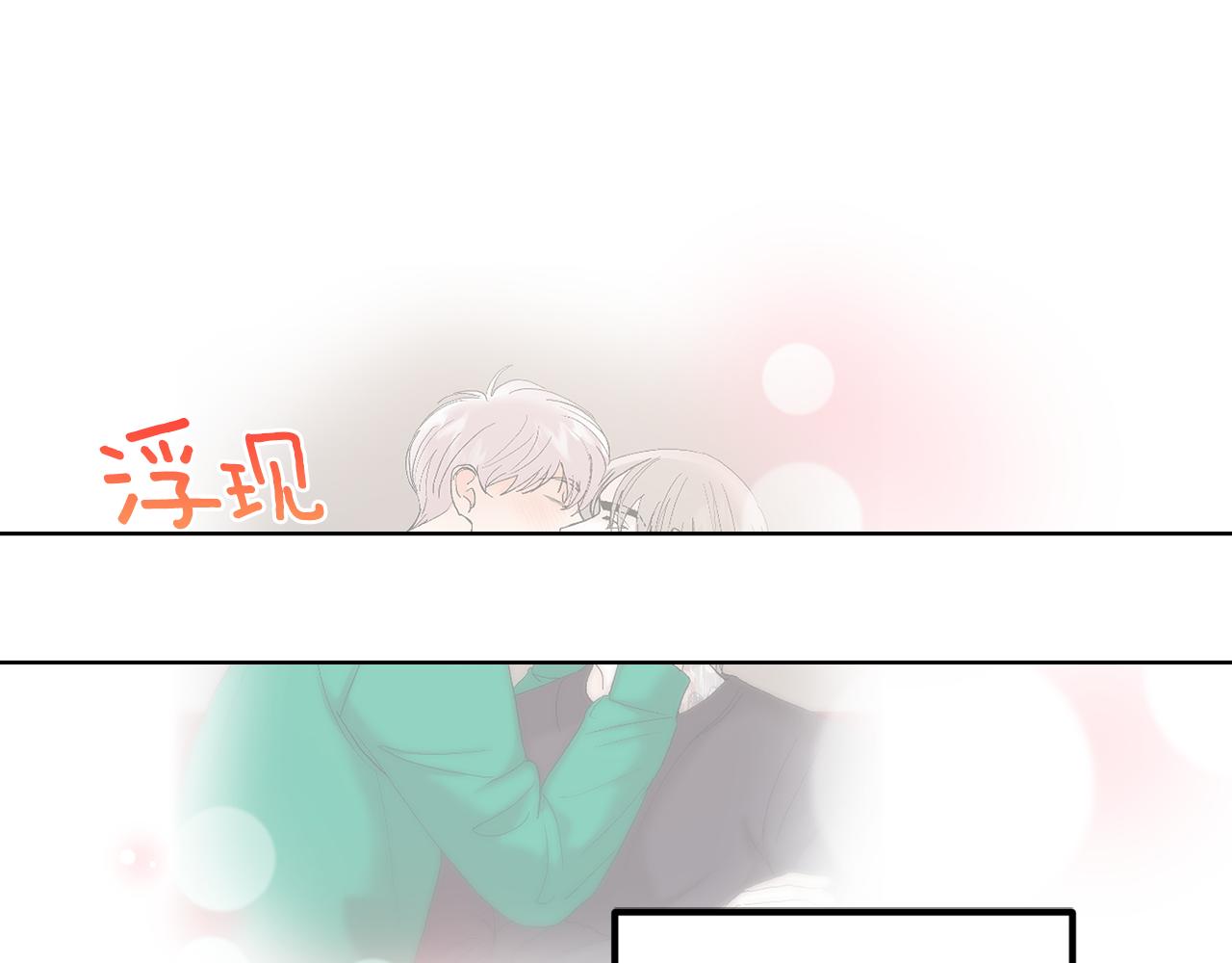 第47话 看家小狗39