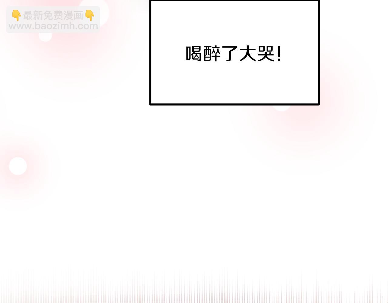 第47话 看家小狗42