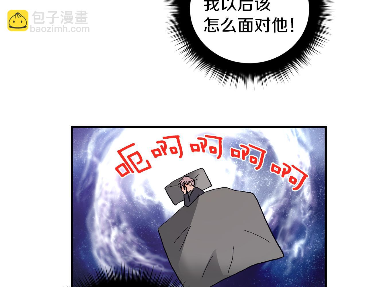 第47话 看家小狗45