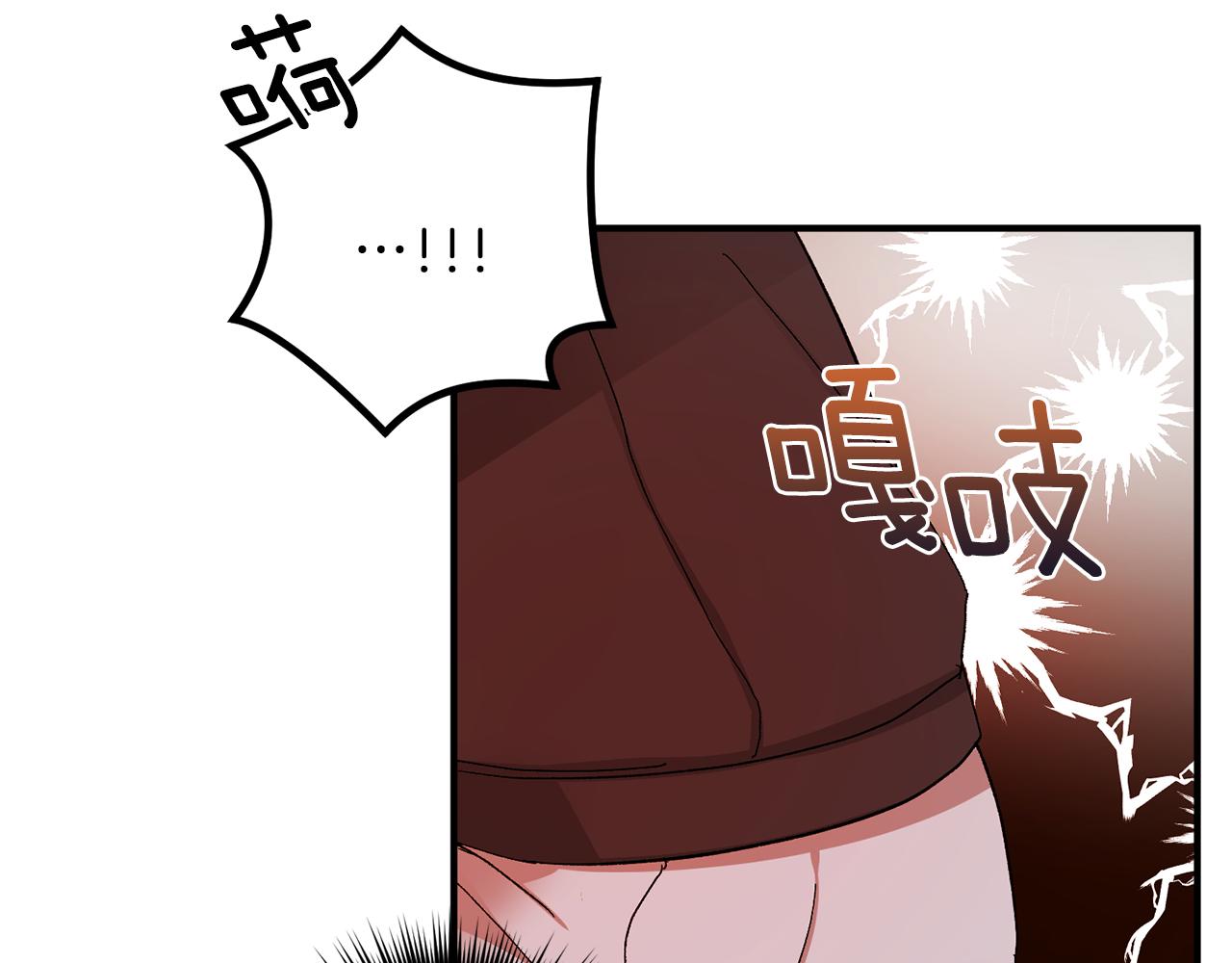 第47话 看家小狗55