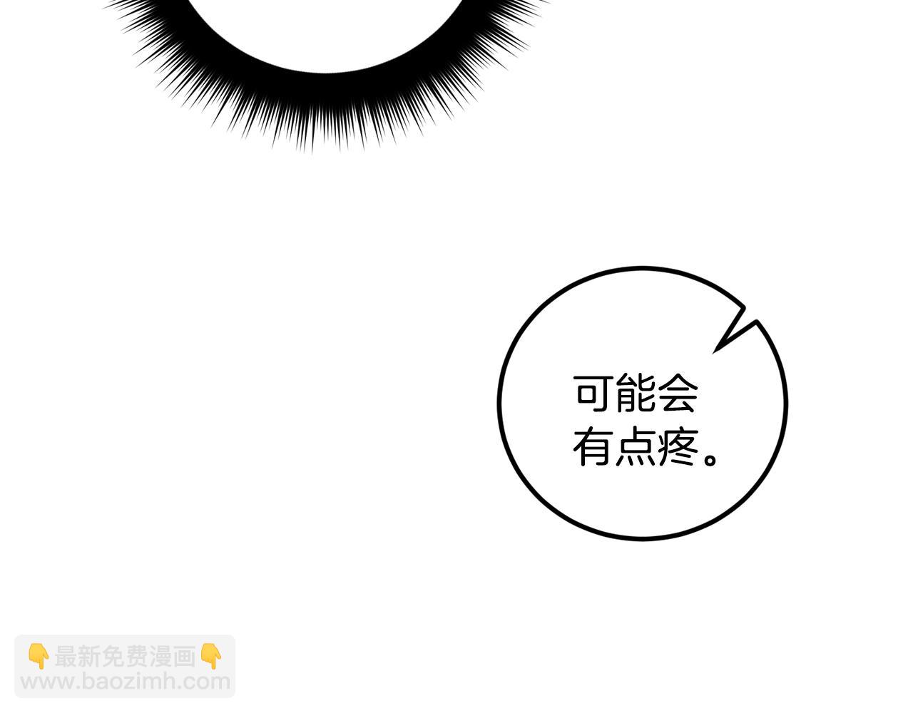 第47话 看家小狗58