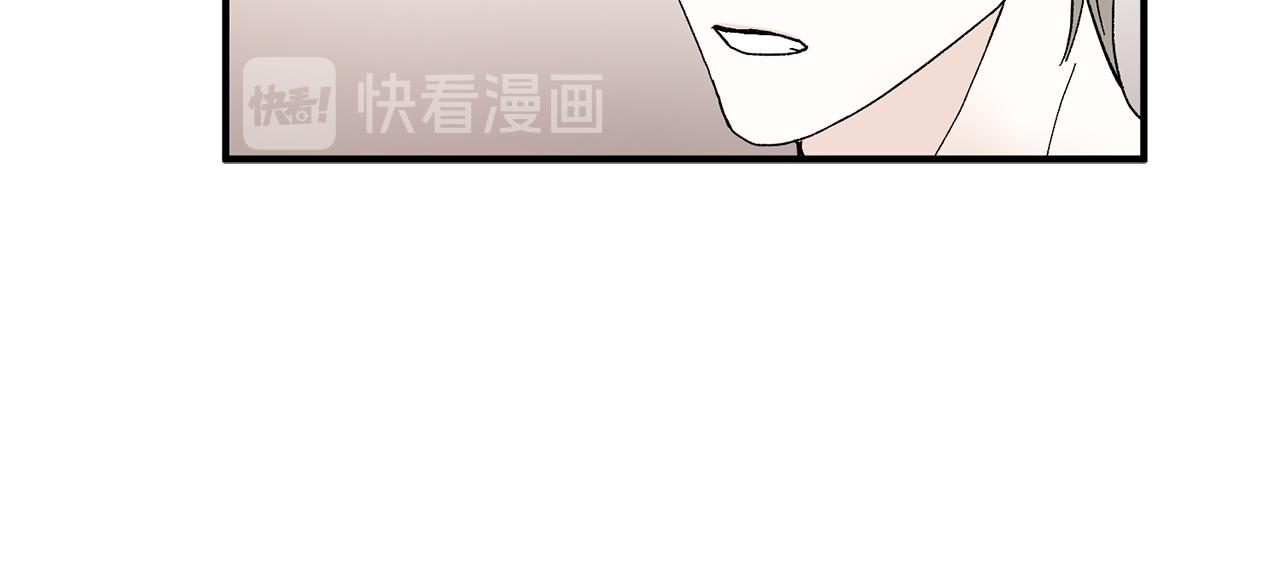 第47话 看家小狗61