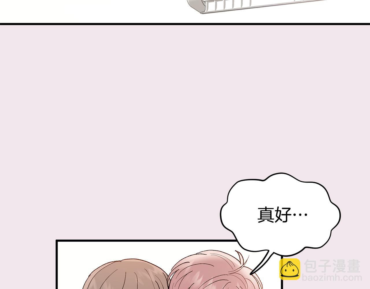 第47话 看家小狗65