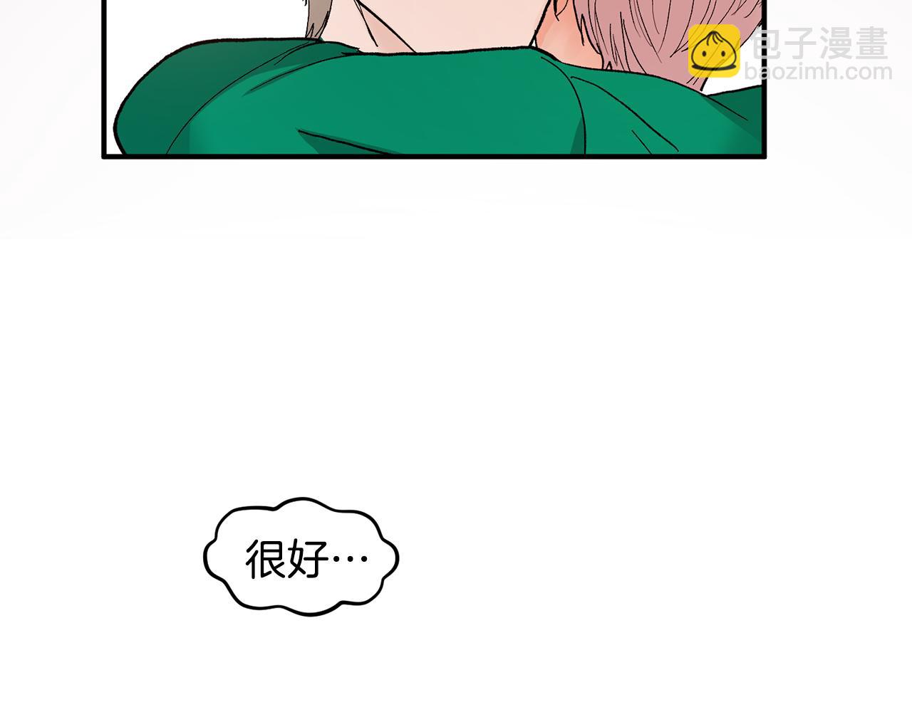第47话 看家小狗69