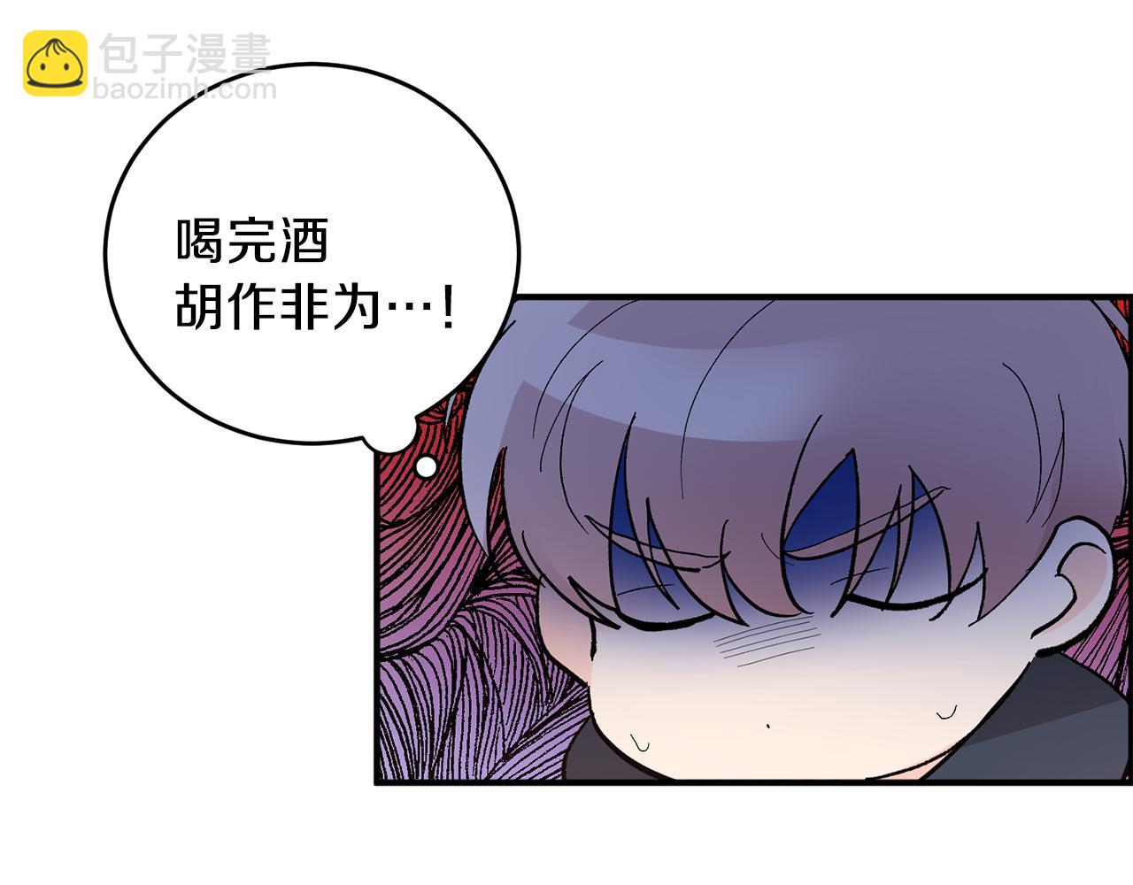 第47话 看家小狗73