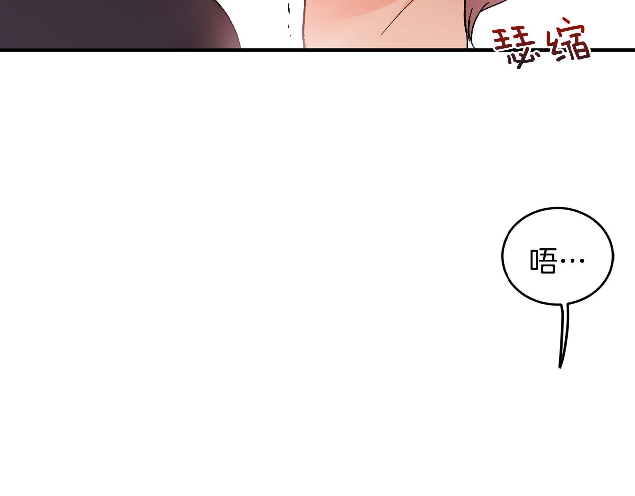 第47话 看家小狗8