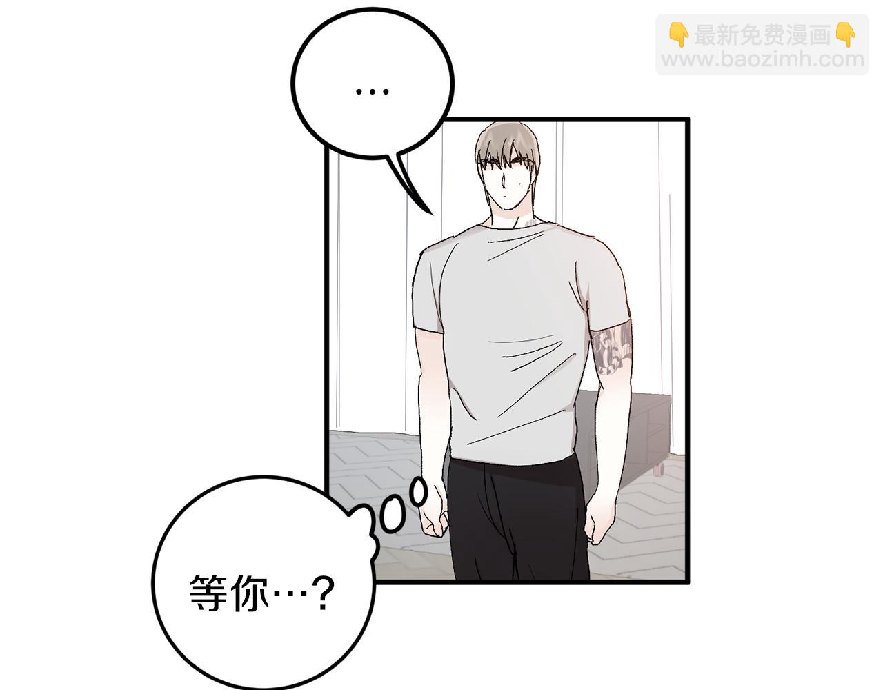 第47话 看家小狗80