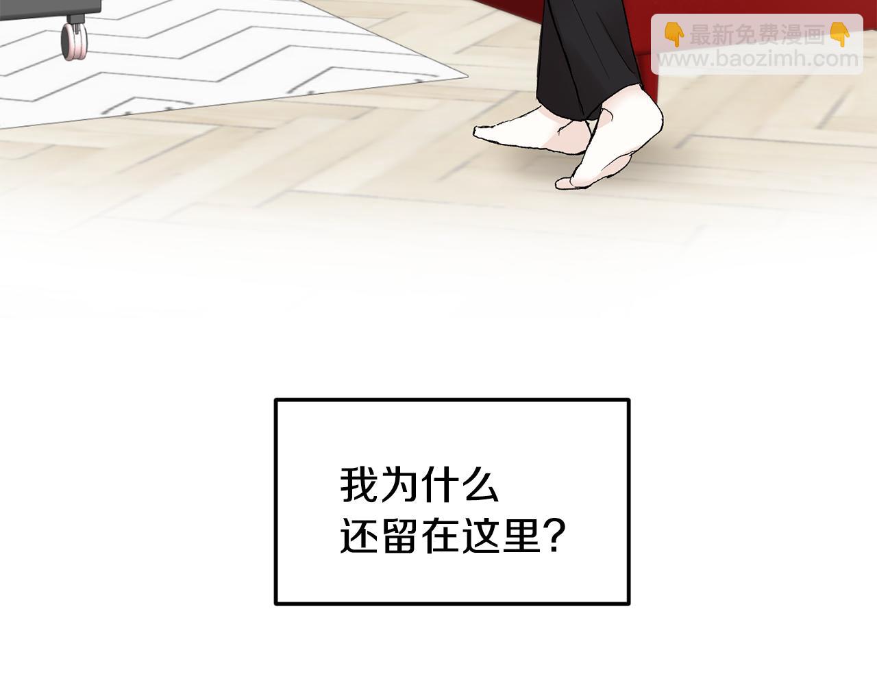 第47话 看家小狗85