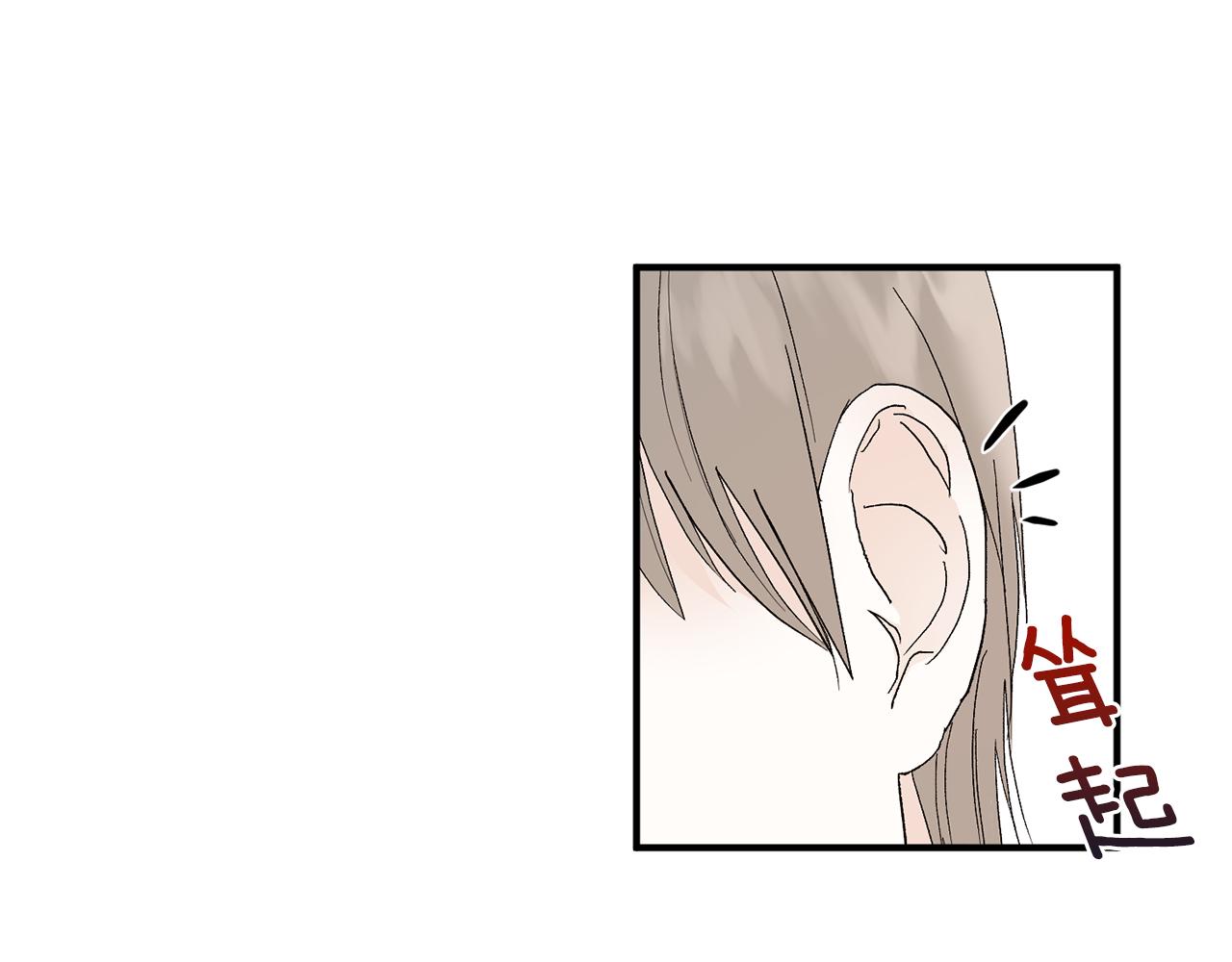 第47话 看家小狗88