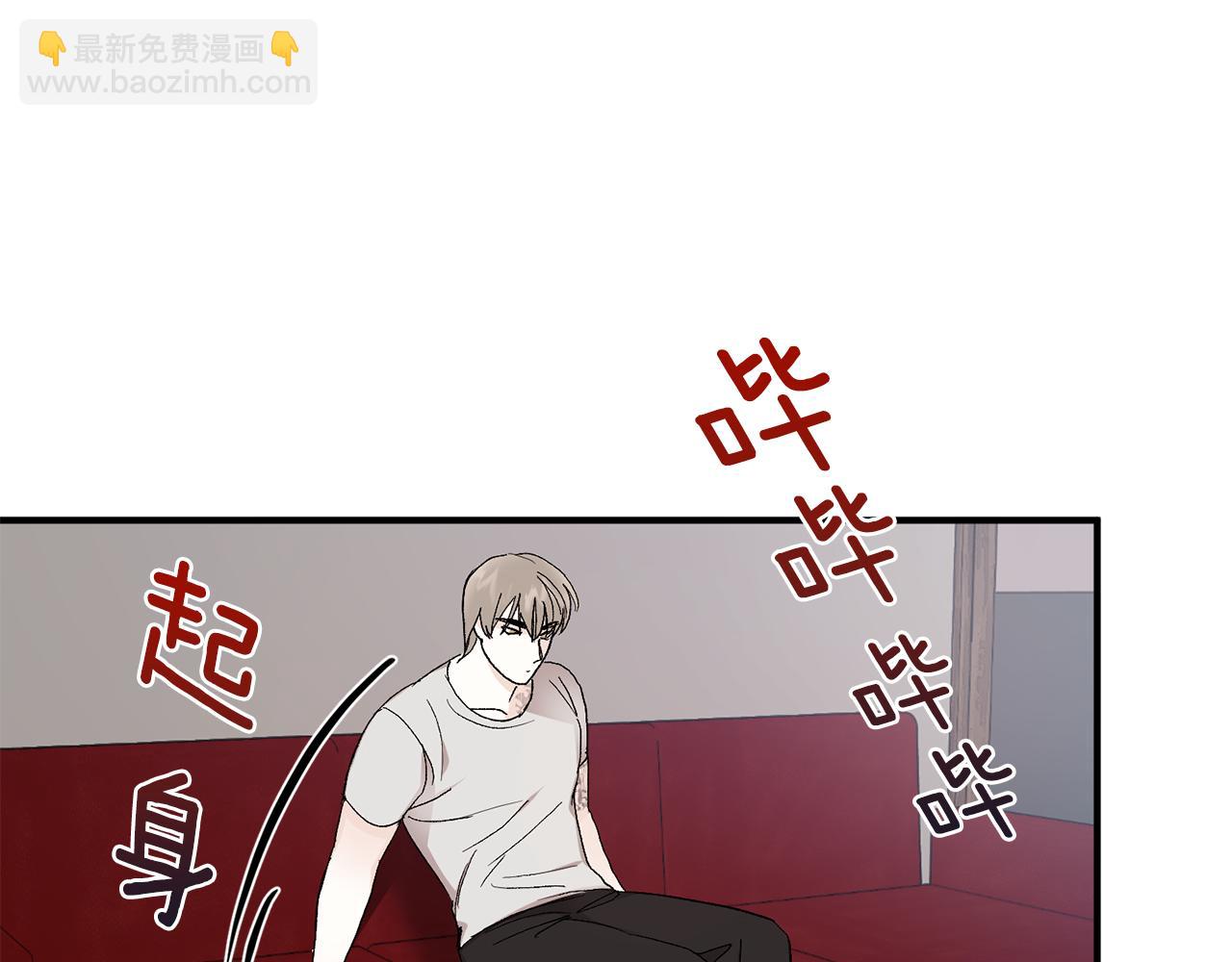 第47话 看家小狗89